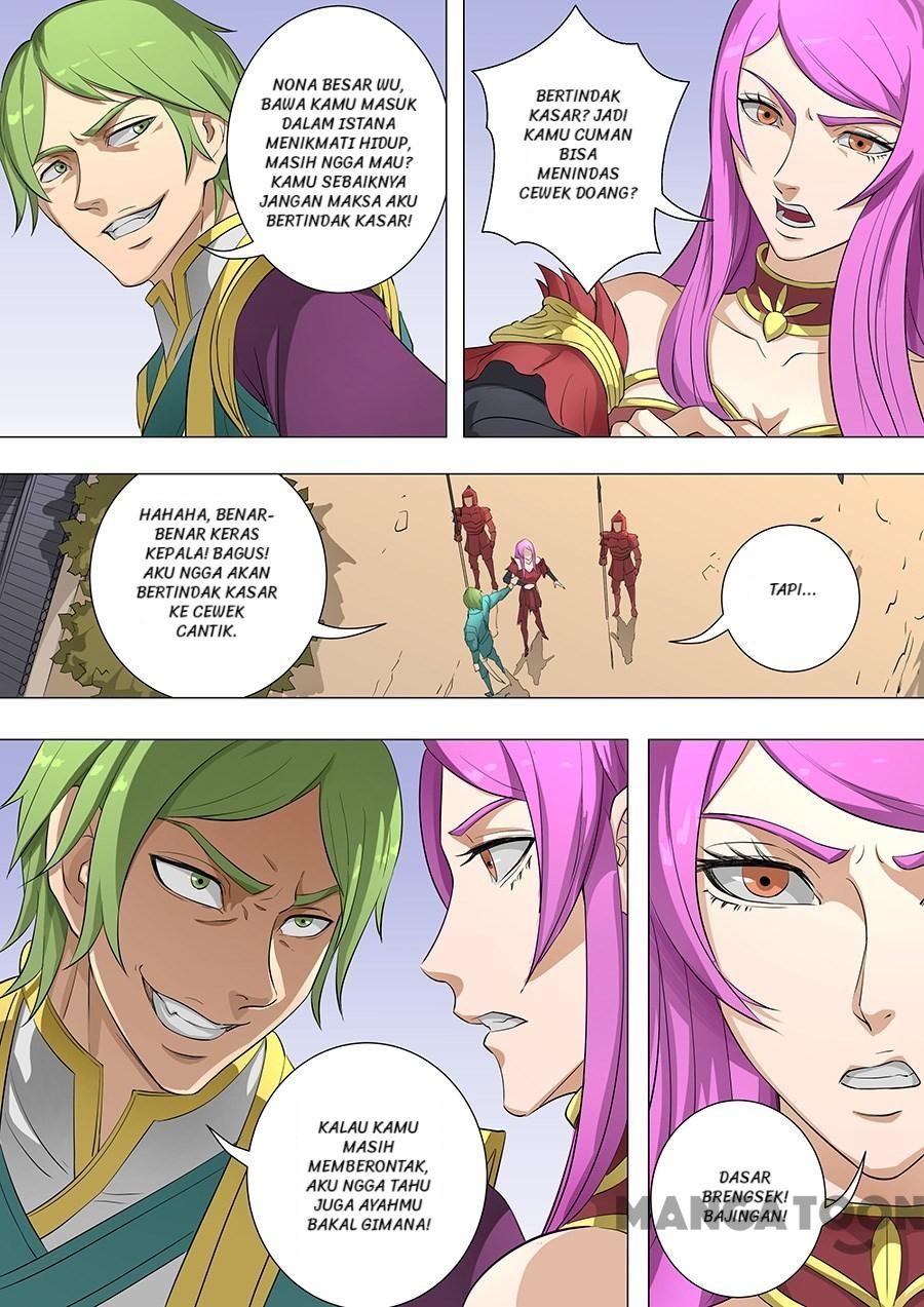 Chapter 198