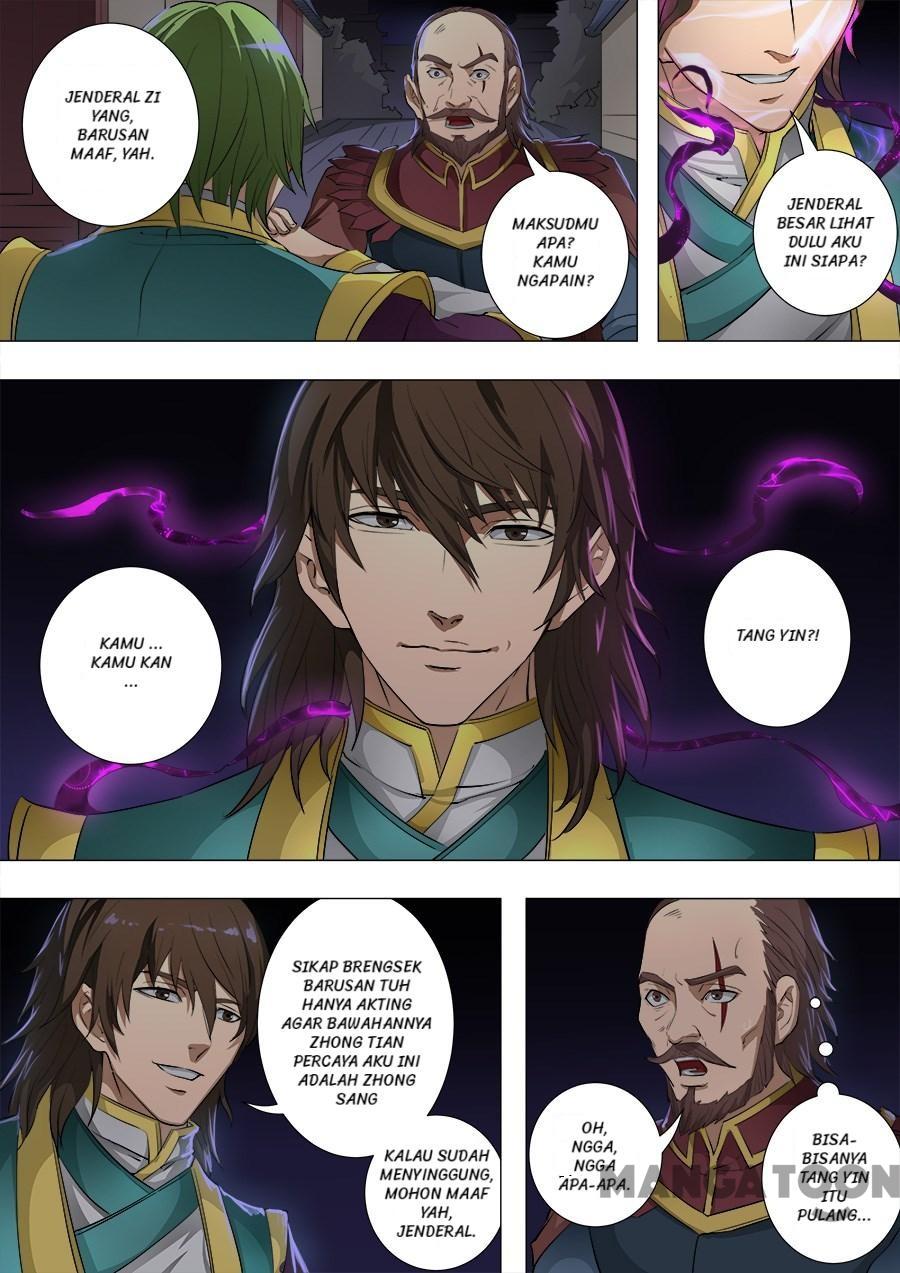 Chapter 203