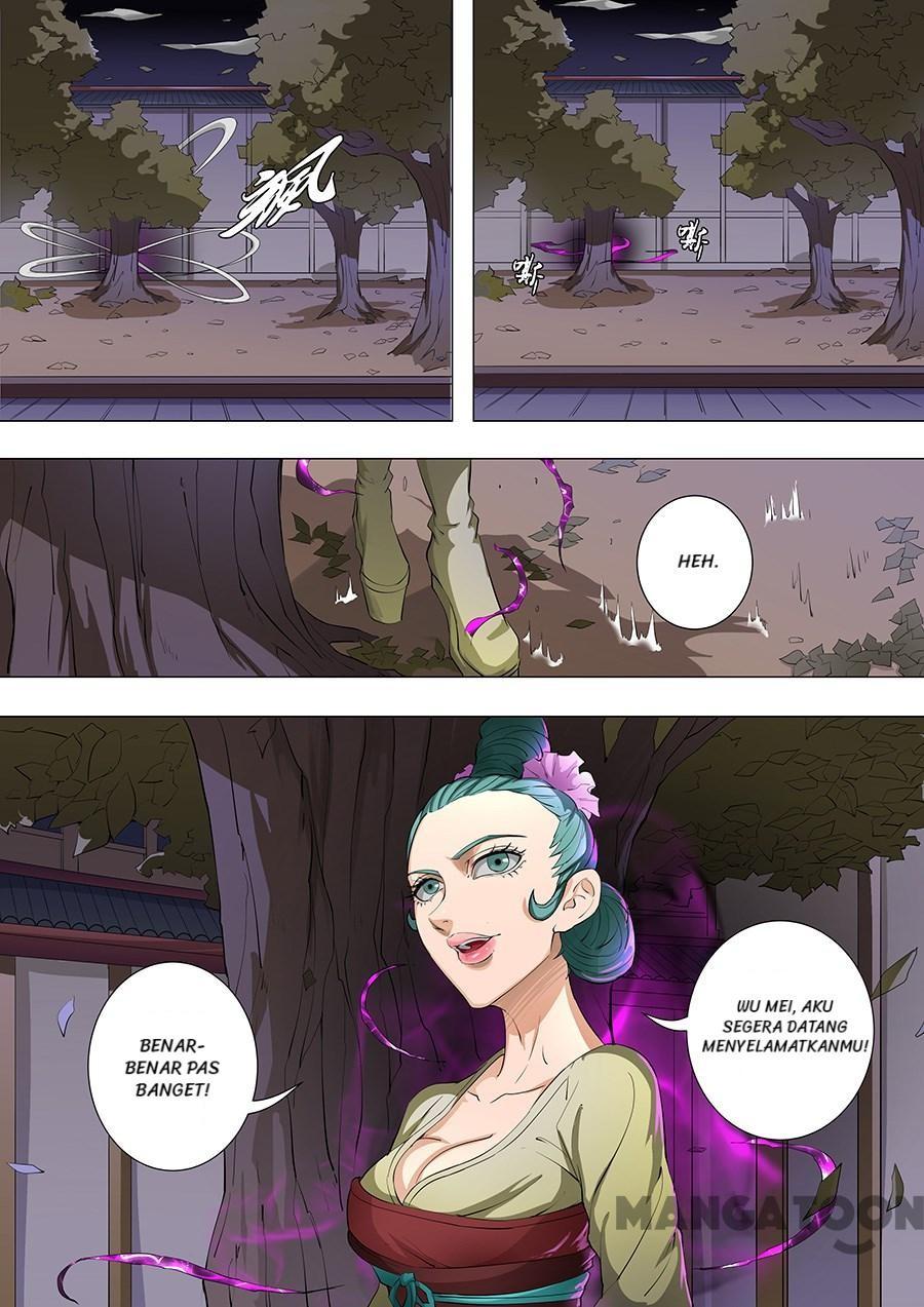 Chapter 204