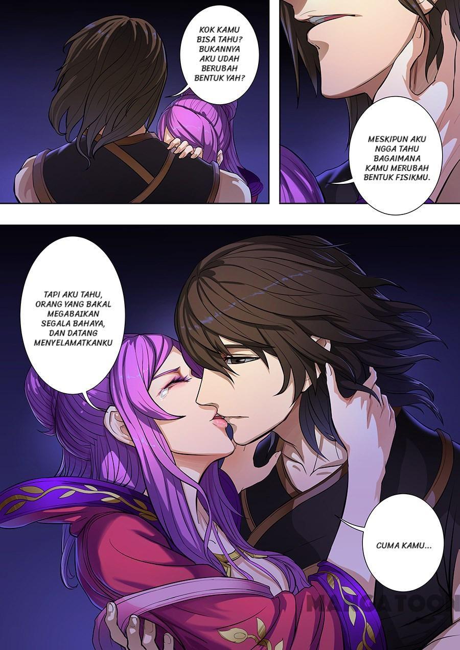 Chapter 206