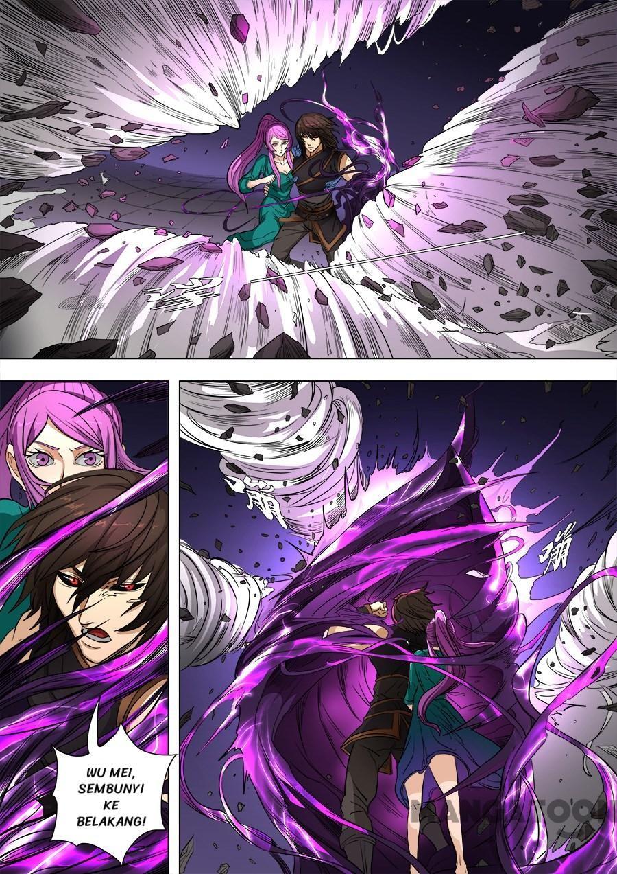 Chapter 208