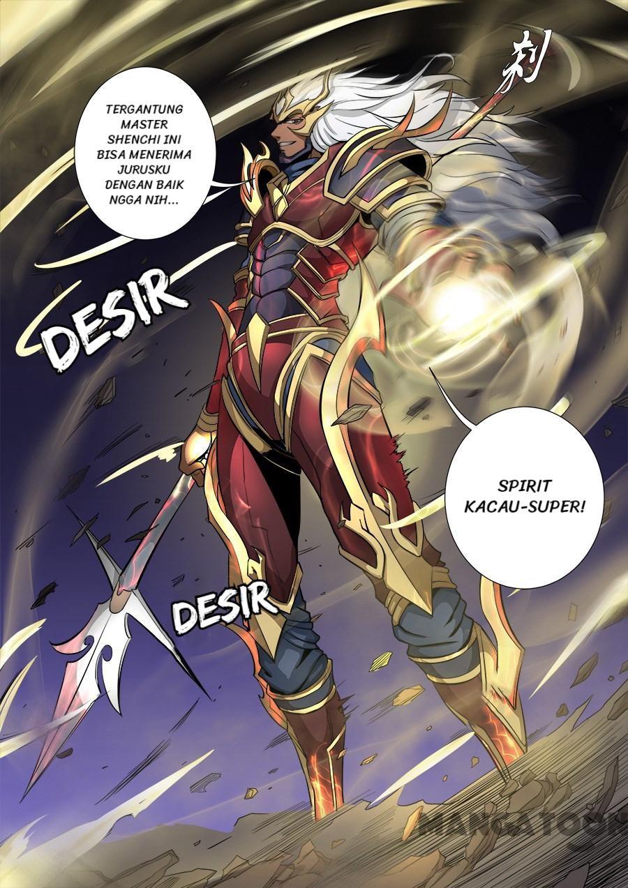Chapter 209