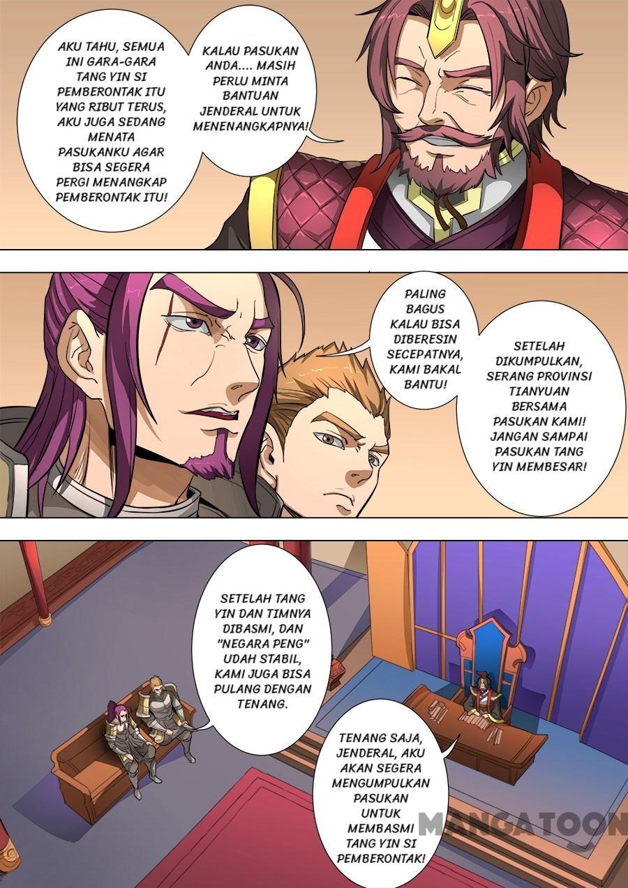Chapter 213
