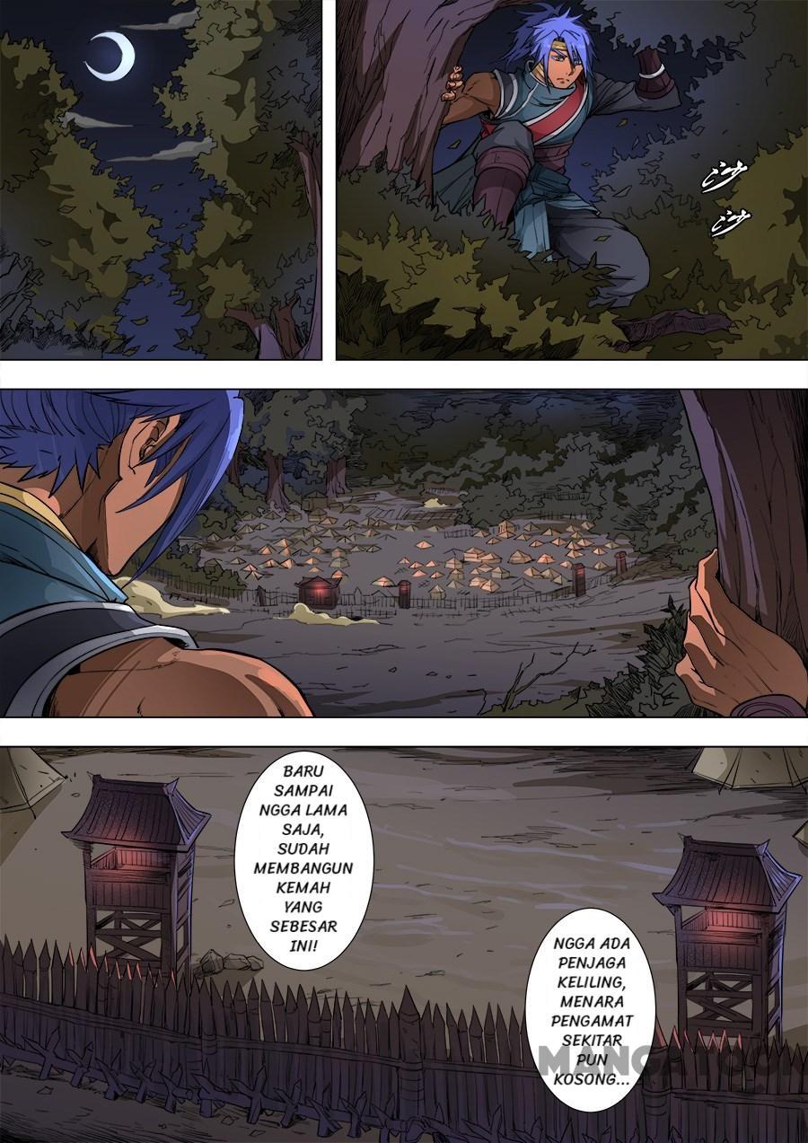 Chapter 217