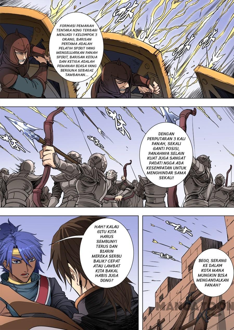 Chapter 223