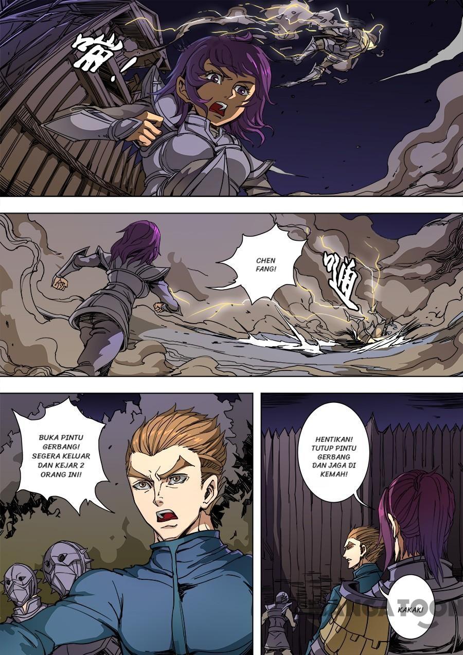 Chapter 232