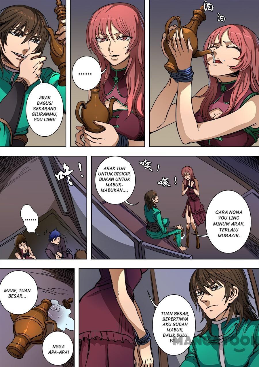 Chapter 238