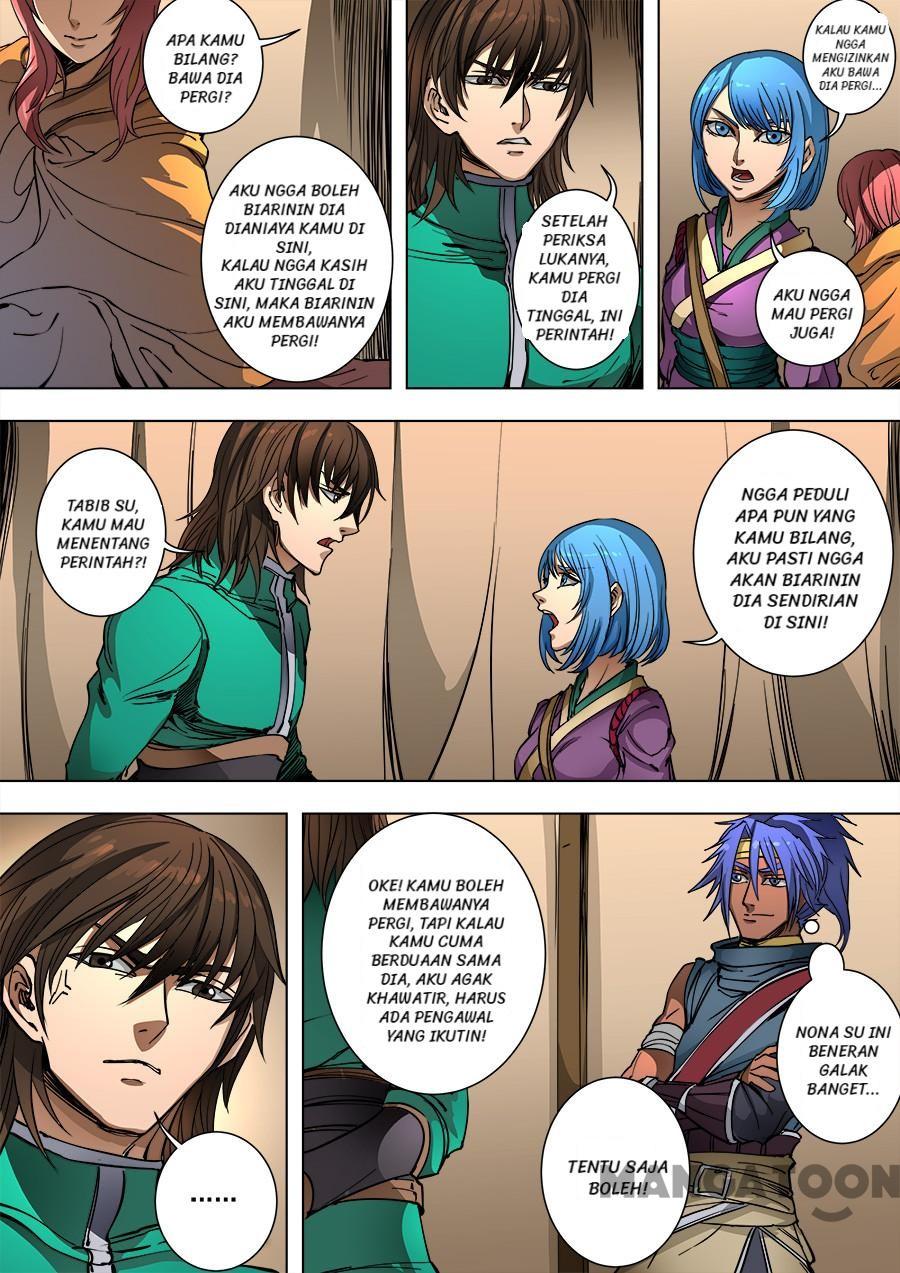 Chapter 239
