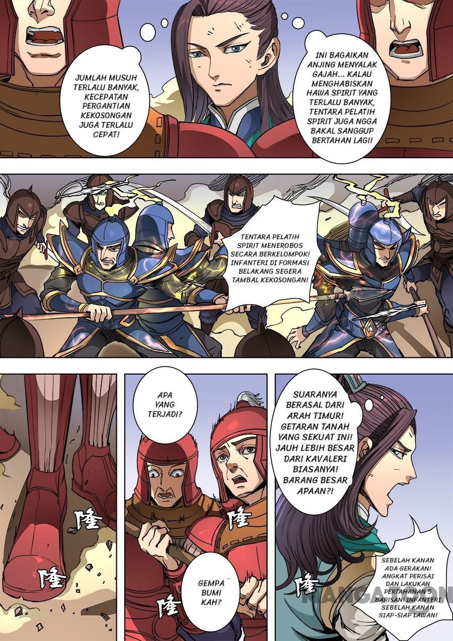 Chapter 241