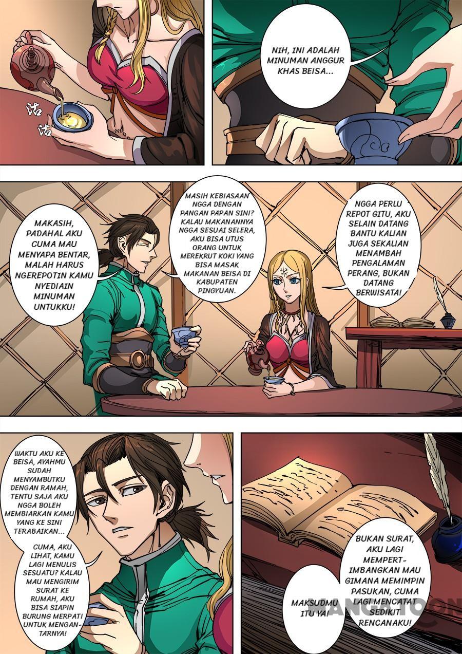 Chapter 245