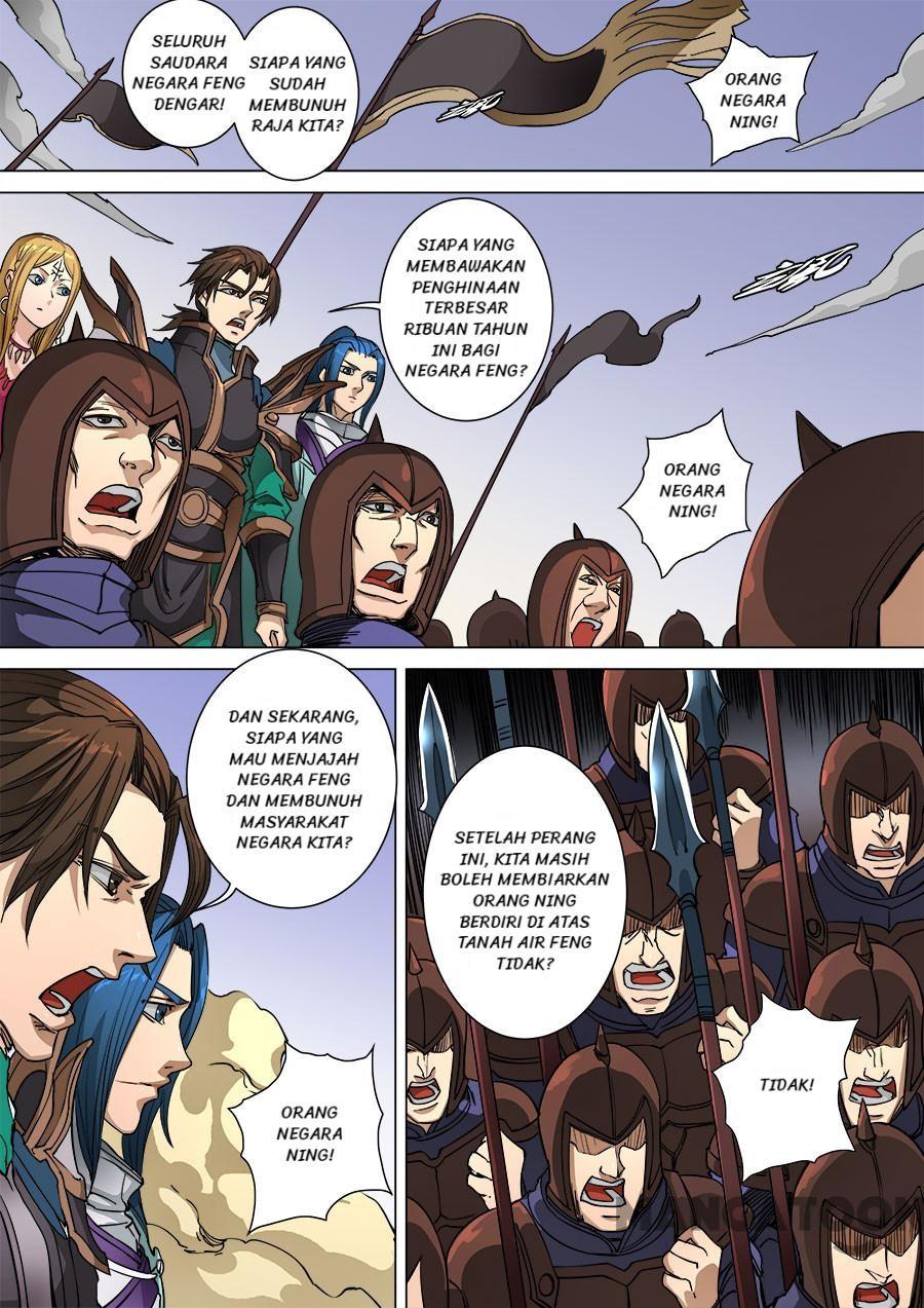 Chapter 246