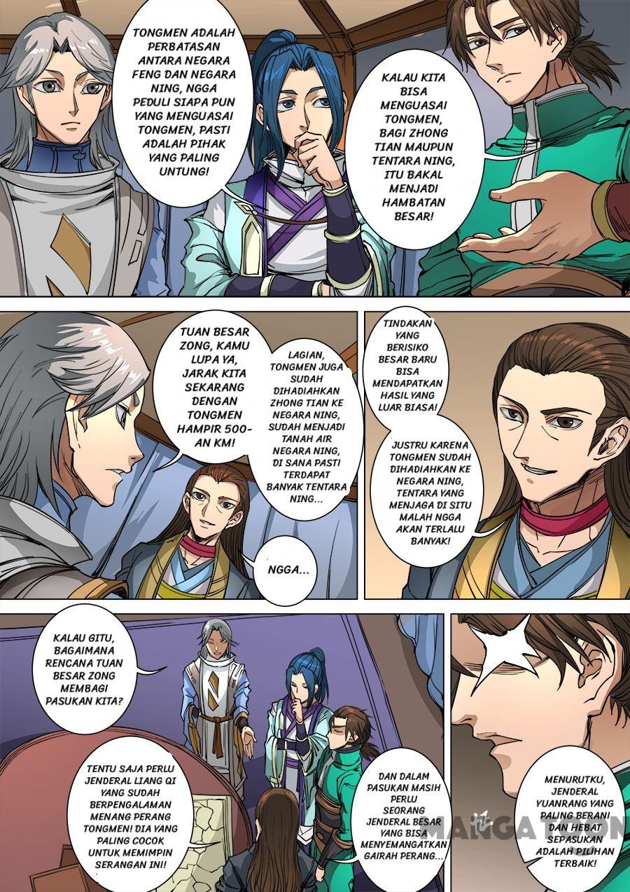 Chapter 253