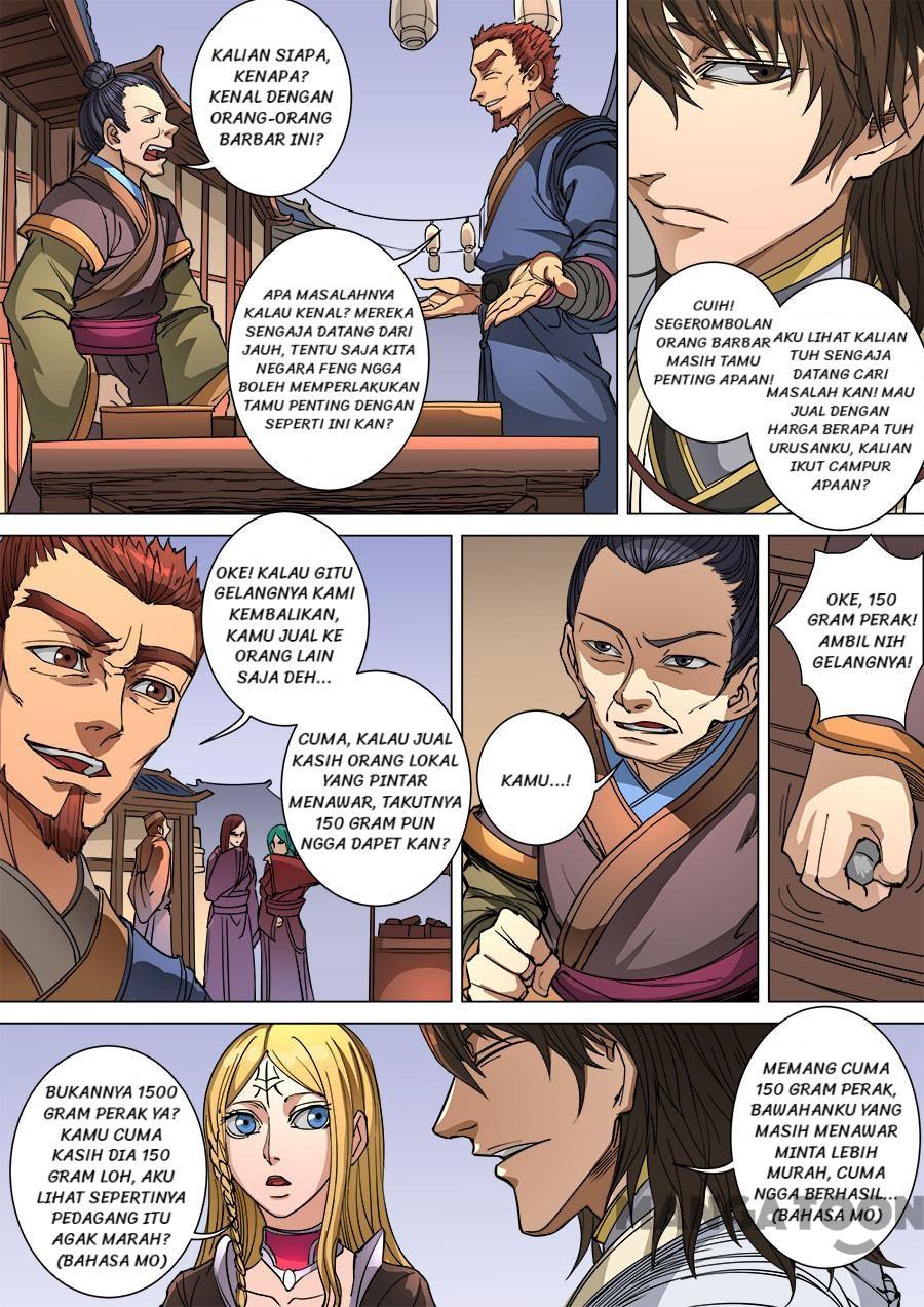 Chapter 255