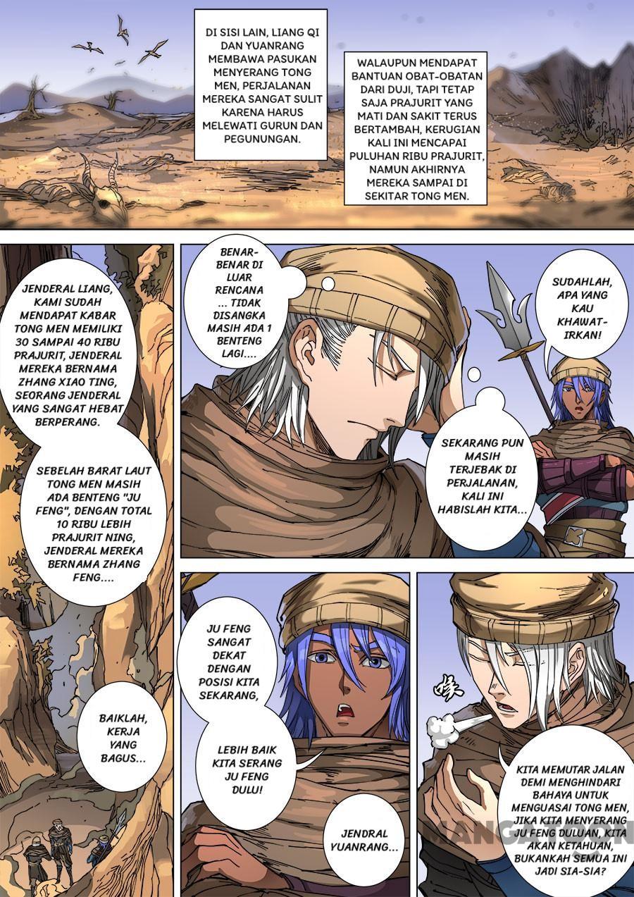Chapter 281