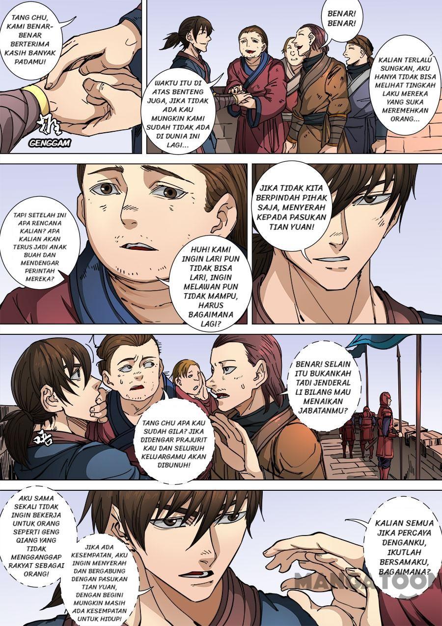 Chapter 293