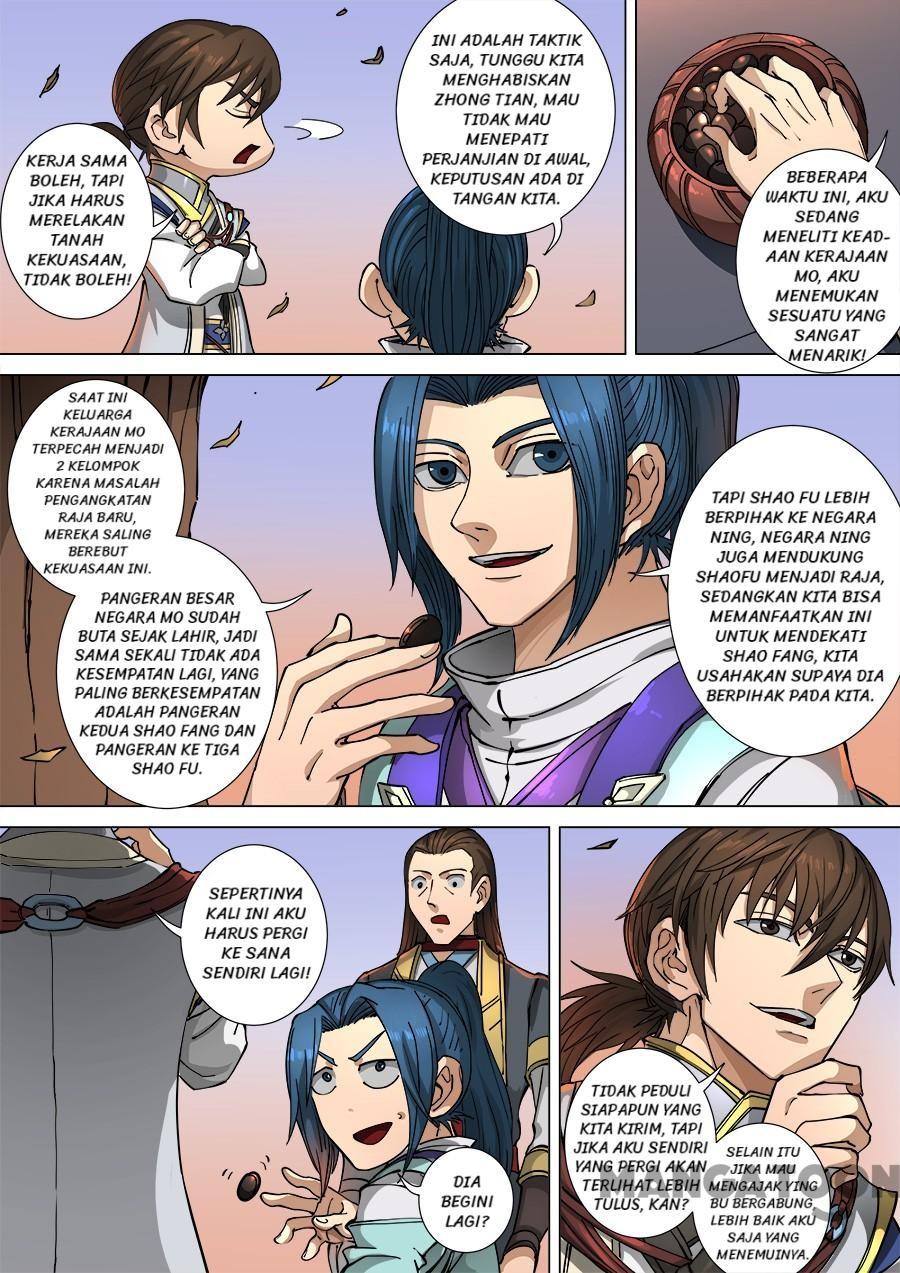 Chapter 300