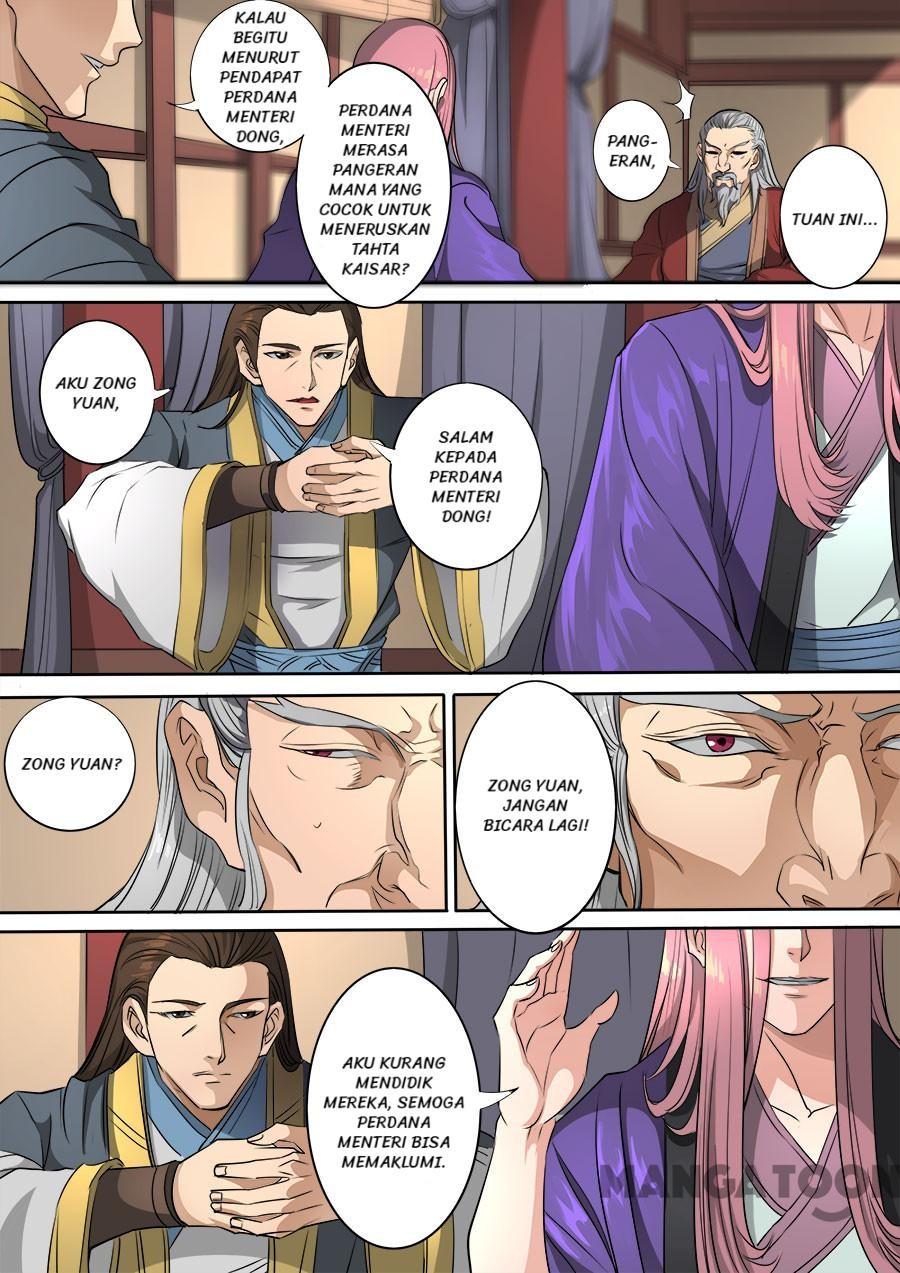 Chapter 309
