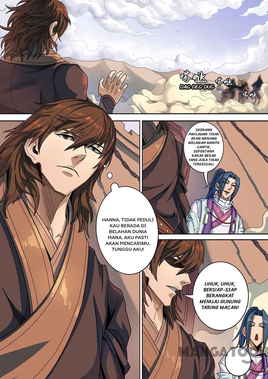 Chapter 321