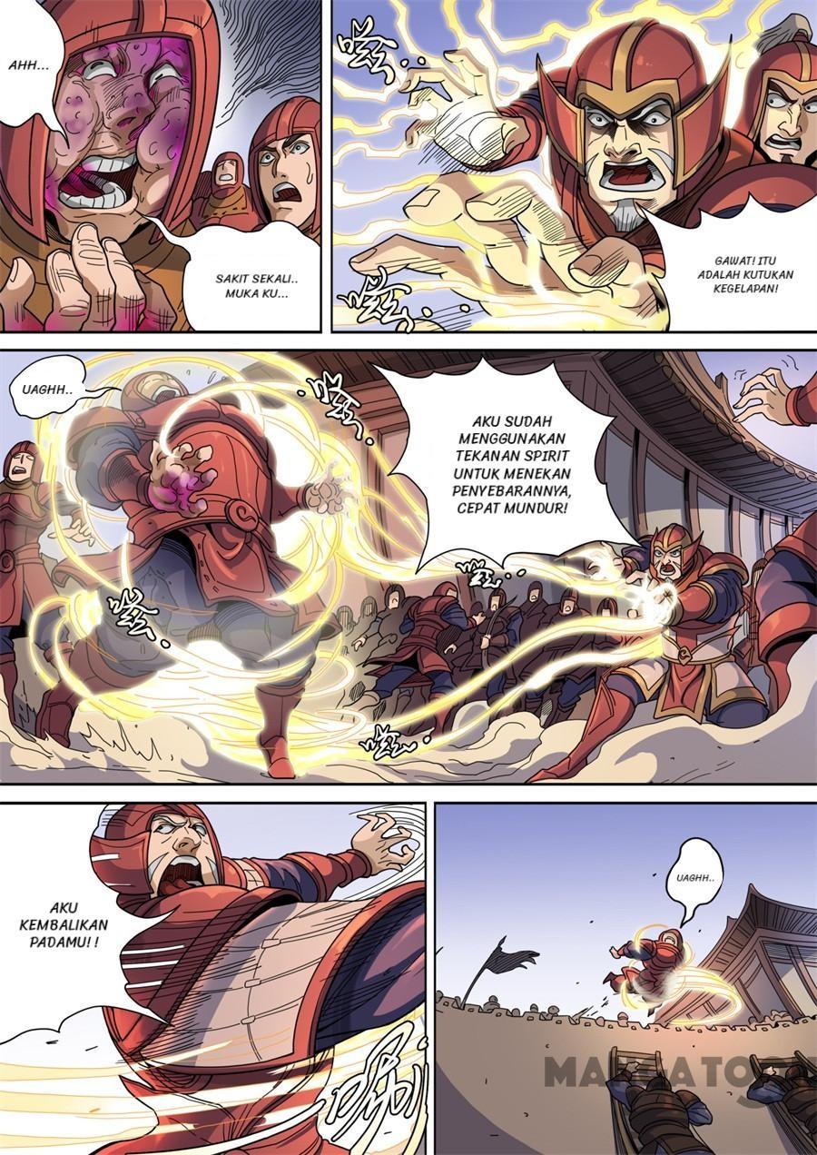 Chapter 329