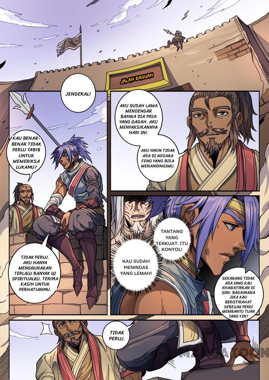 Chapter 359