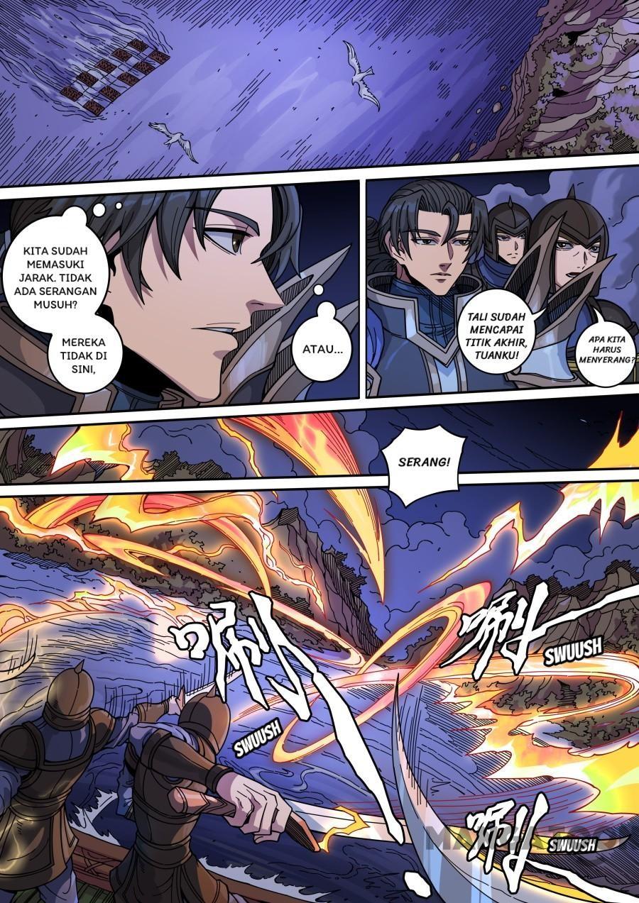 Chapter 365