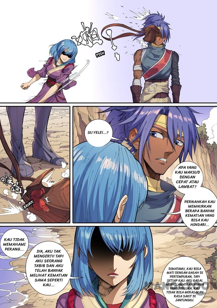 Chapter 370