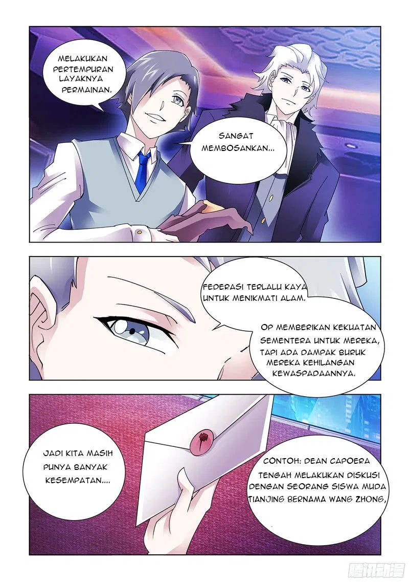 Chapter 82