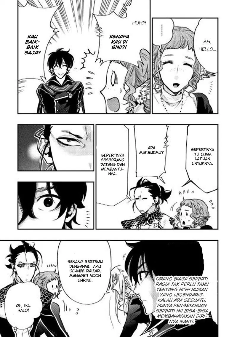 Chapter 17