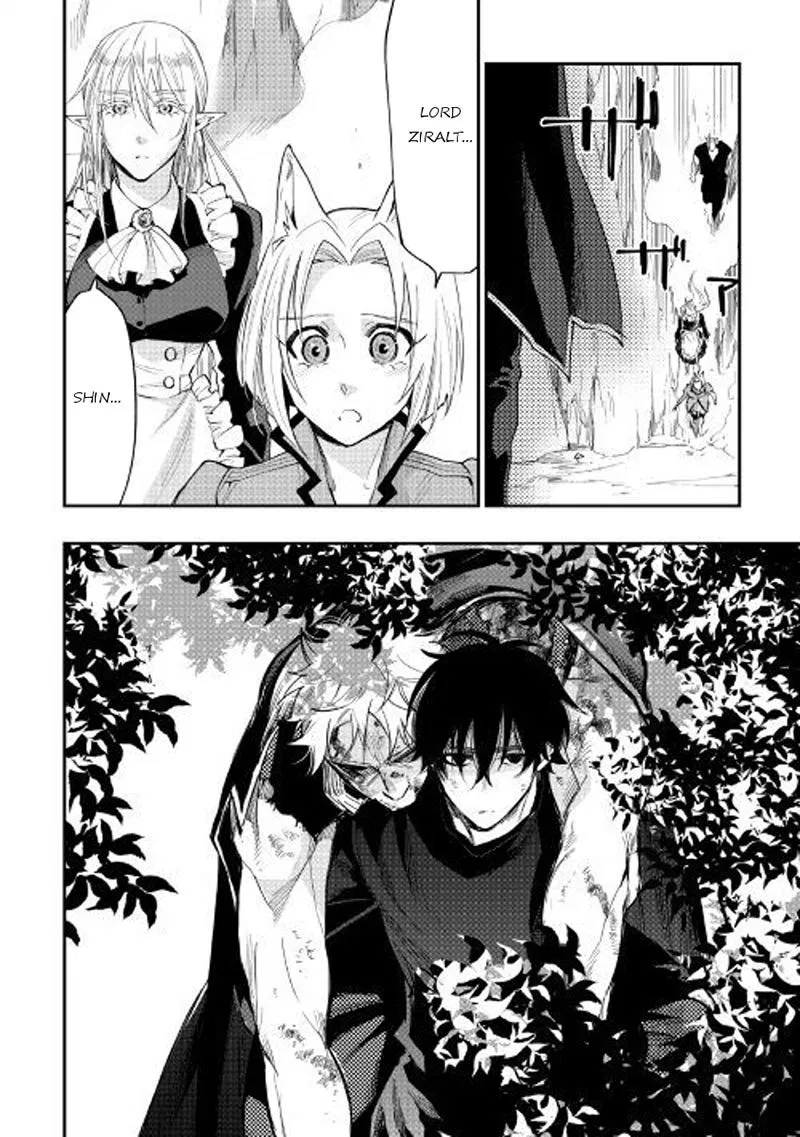 Chapter 34