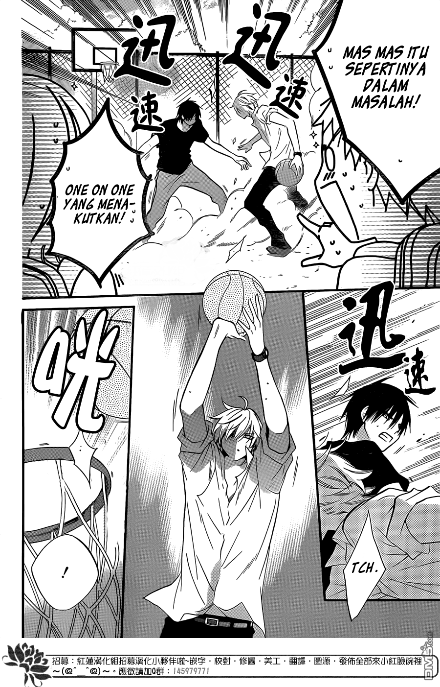 Chapter 18