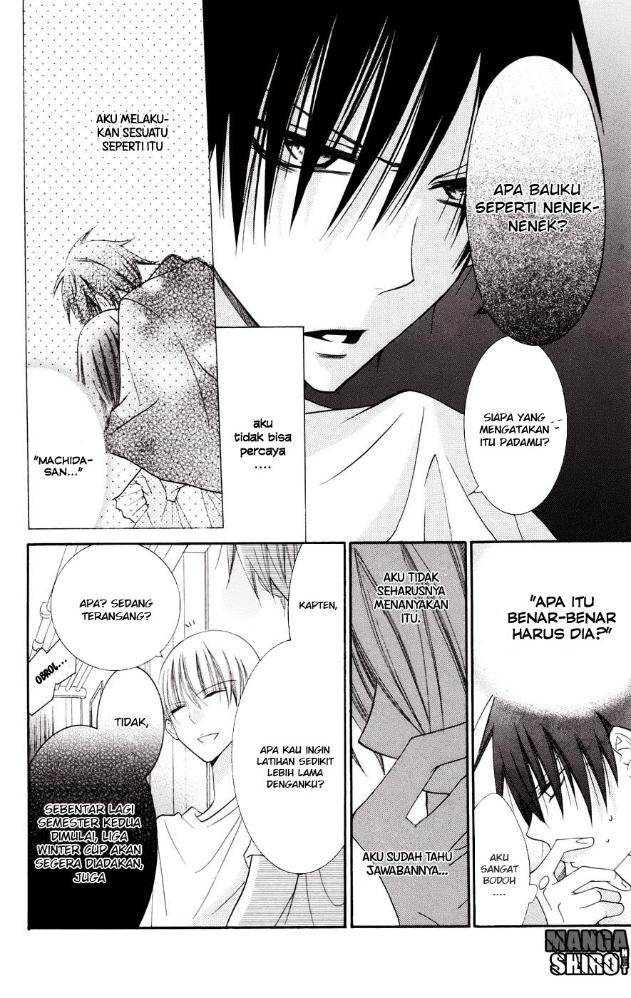 Chapter 33
