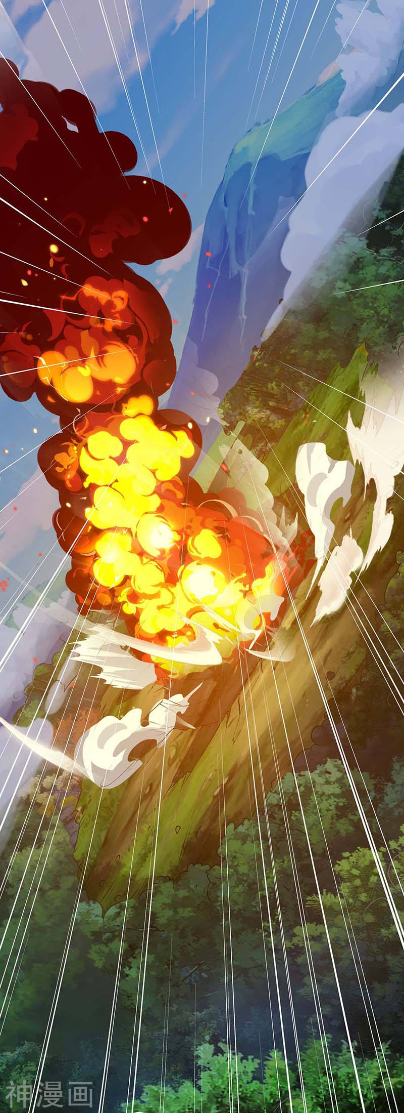 Chapter 111