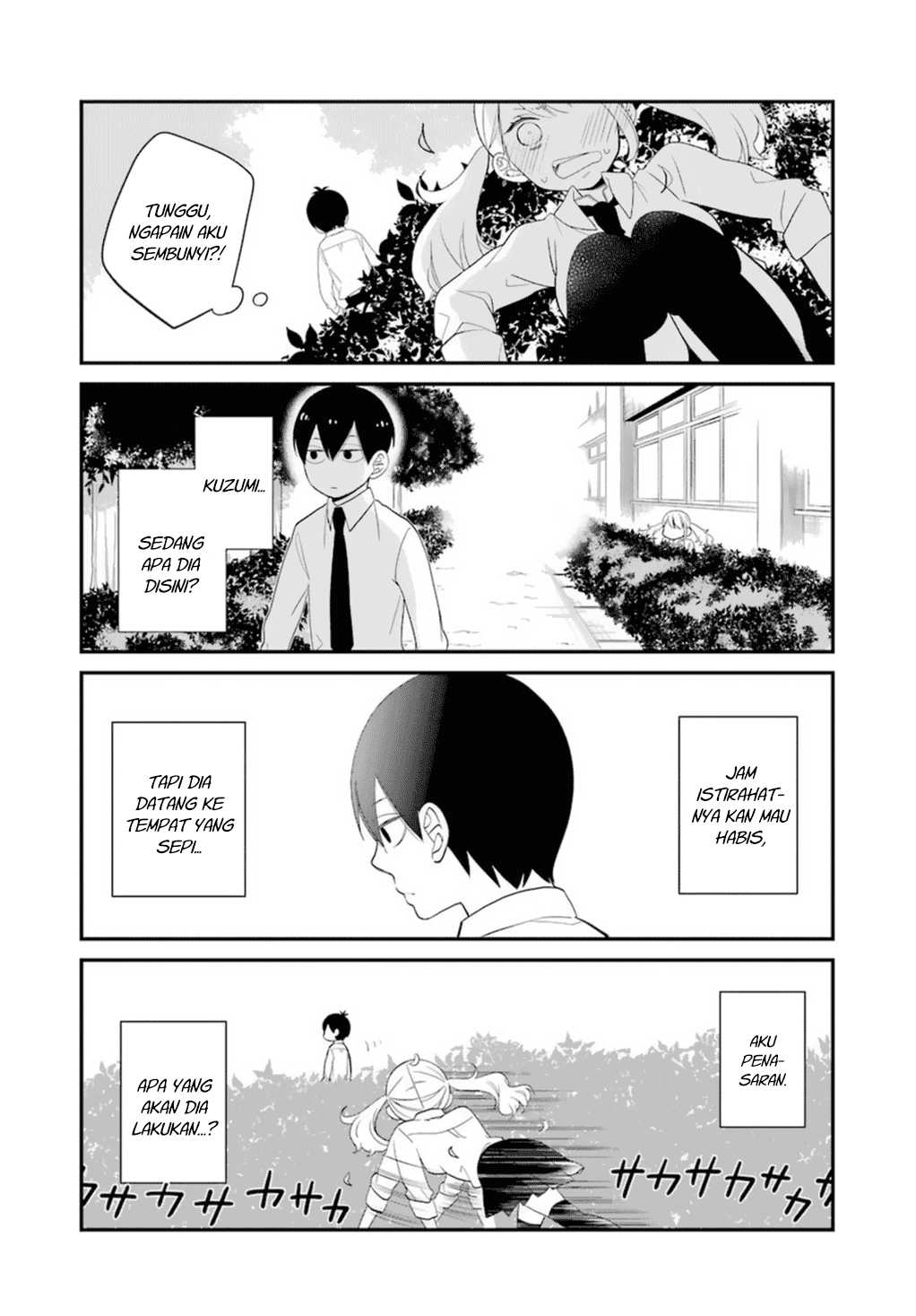 Chapter 00.5