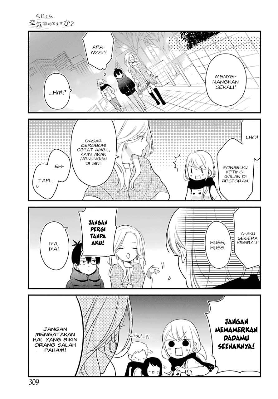 Chapter 32