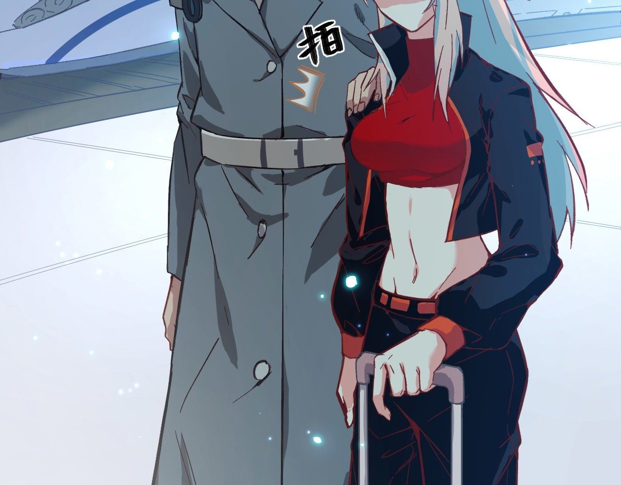 Chapter 13