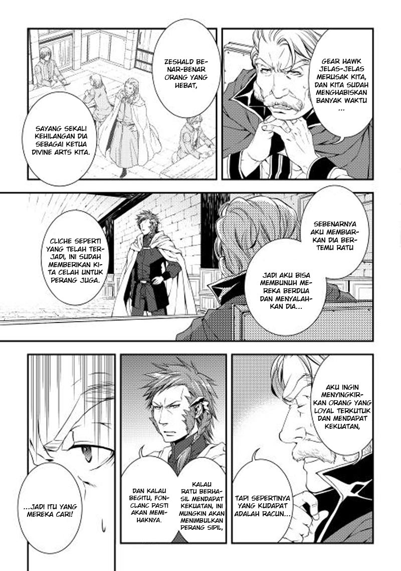 Chapter 16