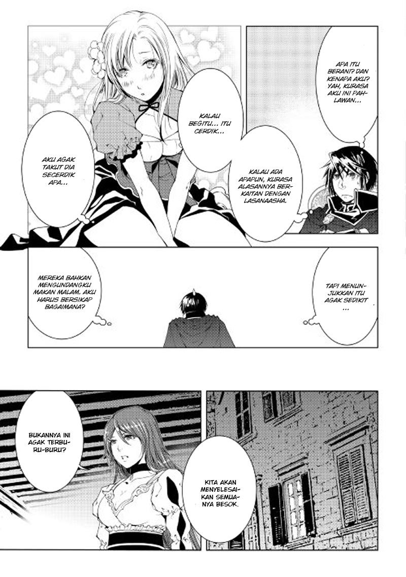Chapter 37