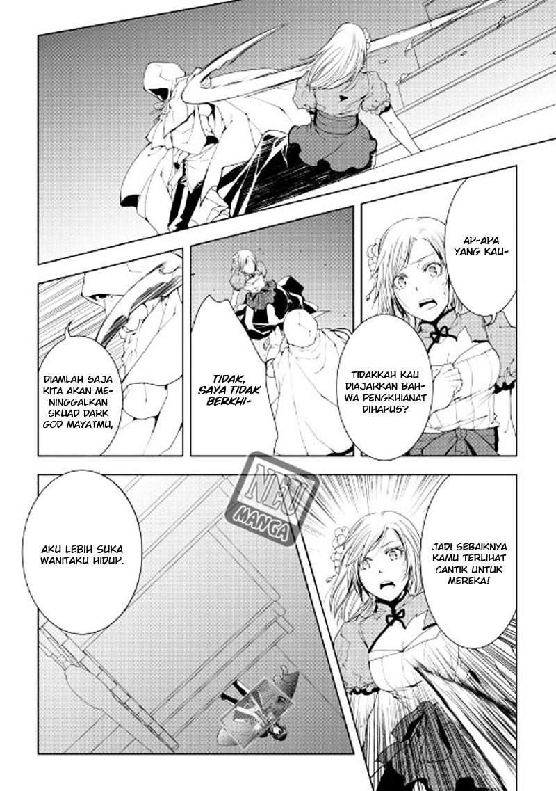Chapter 41