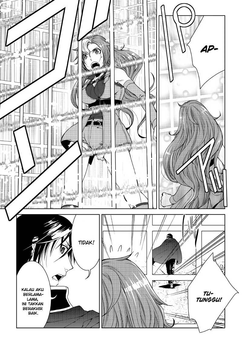 Chapter 59