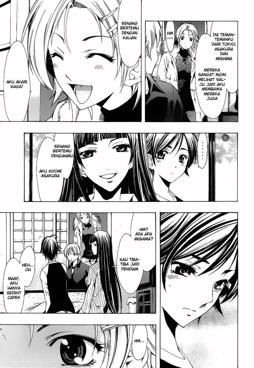 Chapter 104