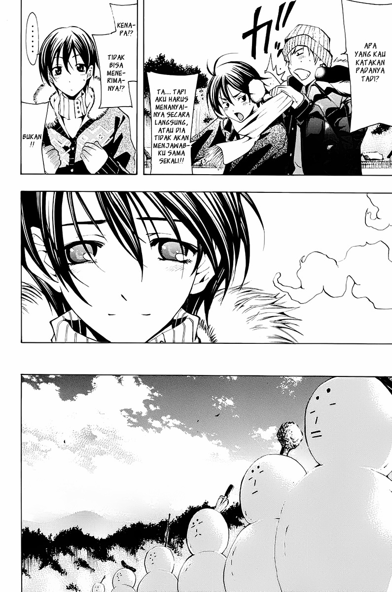 Chapter 105