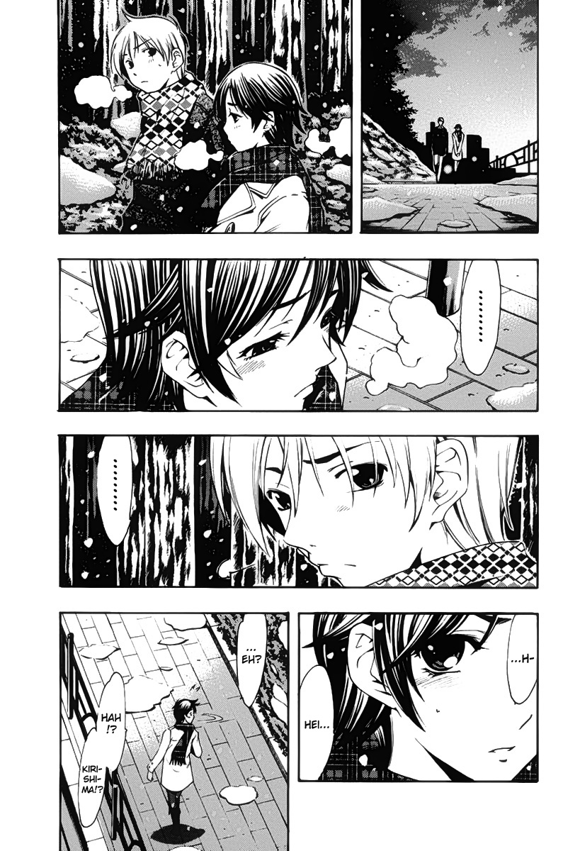 Chapter 108
