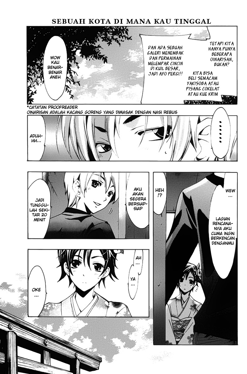 Chapter 109