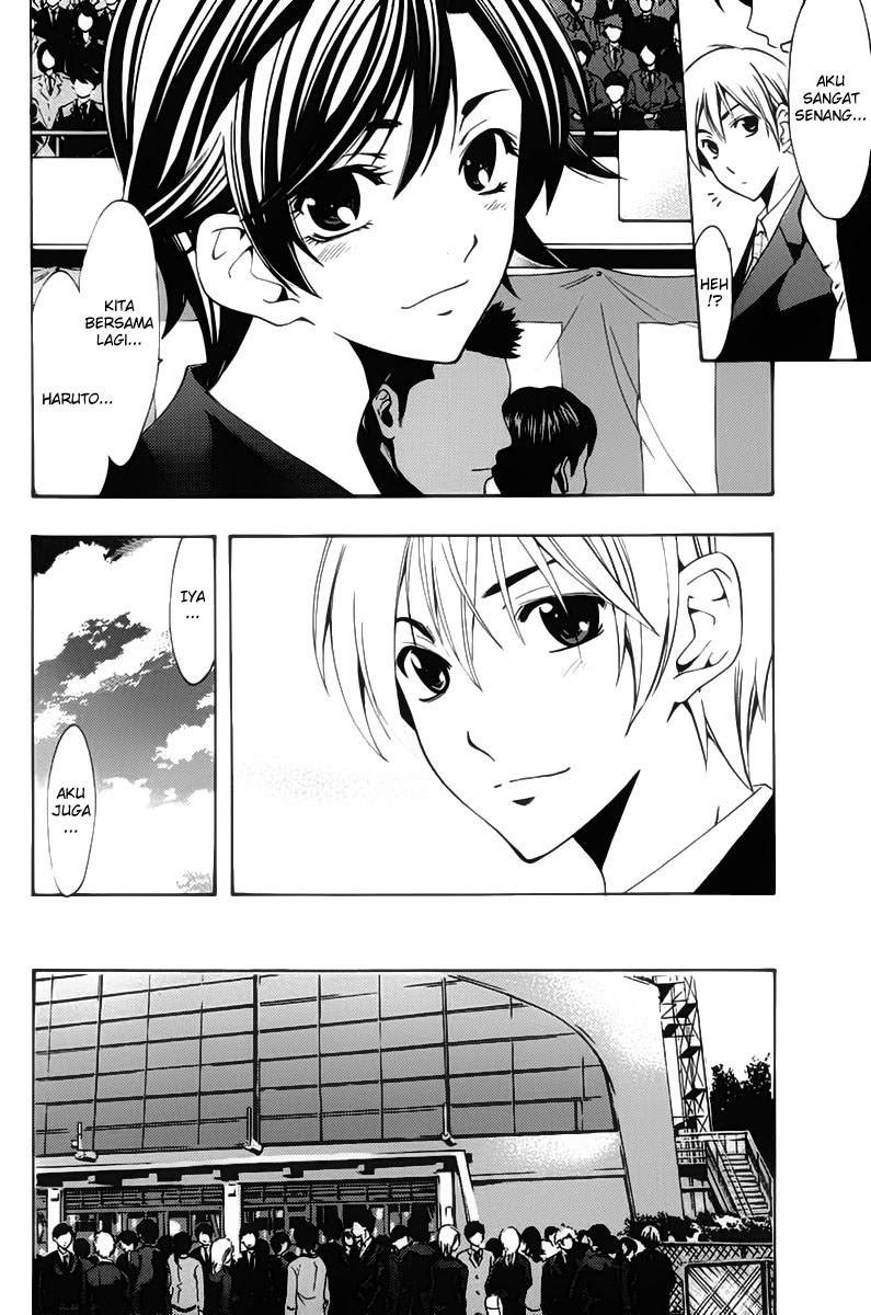 Chapter 110