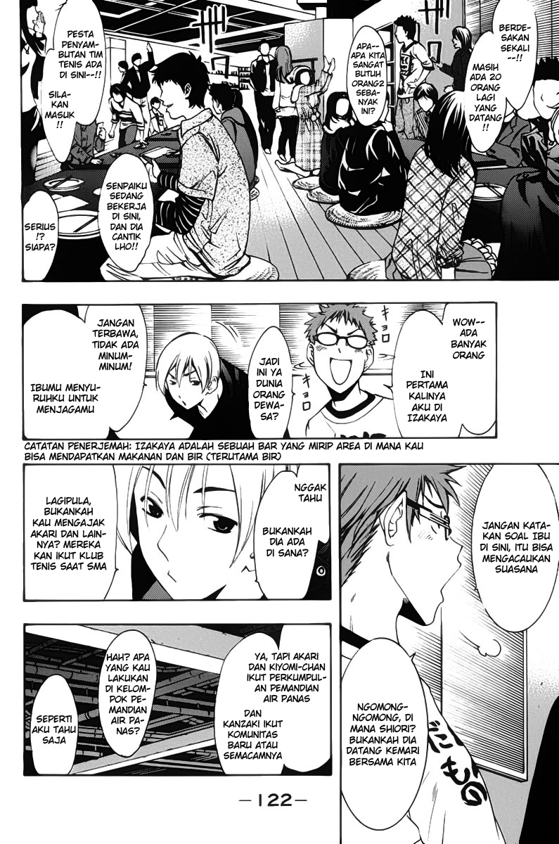 Chapter 111
