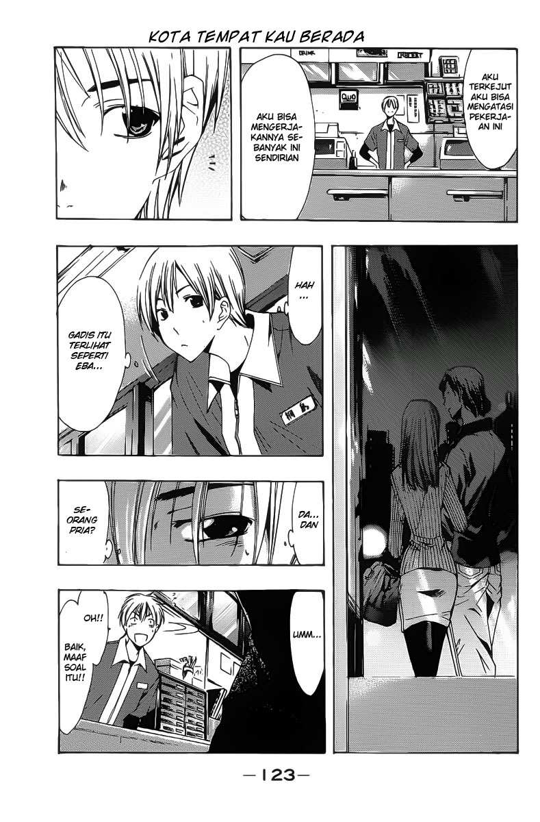 Chapter 121