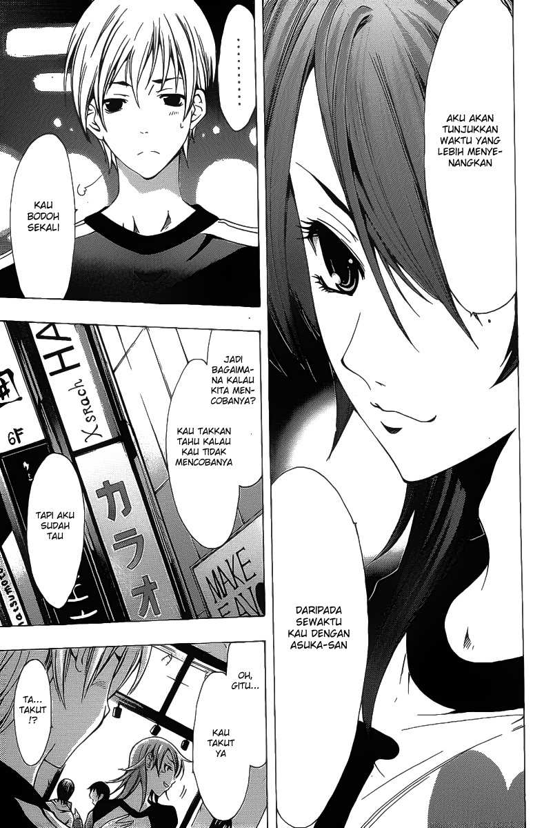 Chapter 124