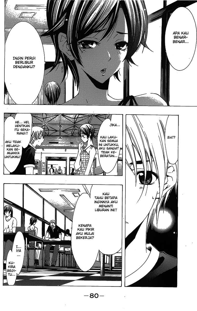 Chapter 129