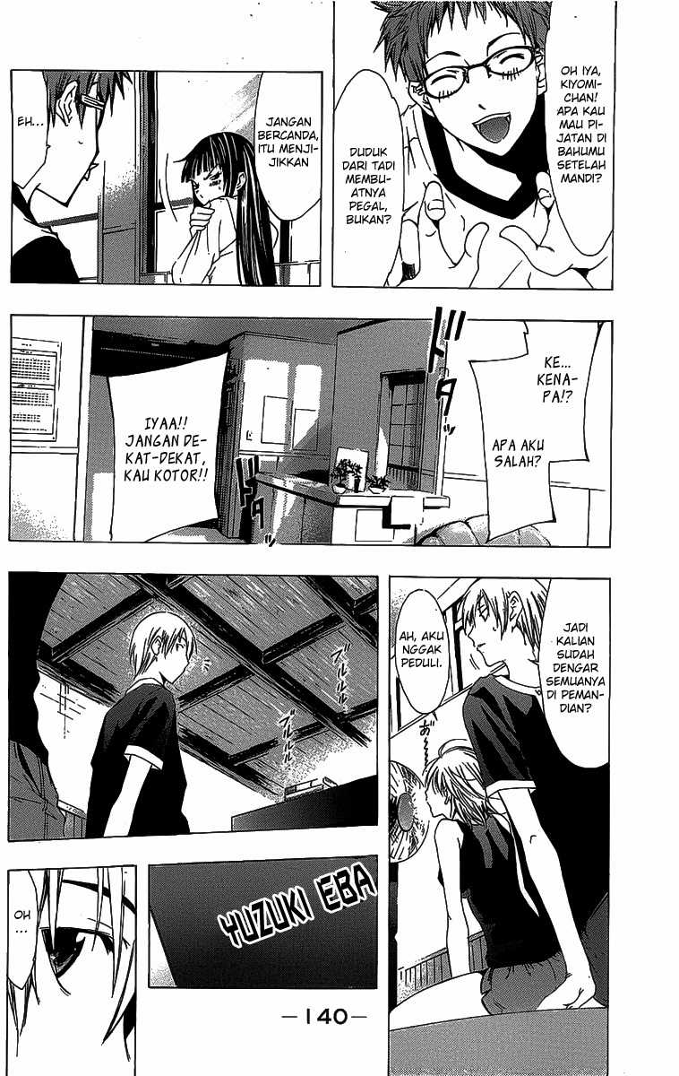 Chapter 132