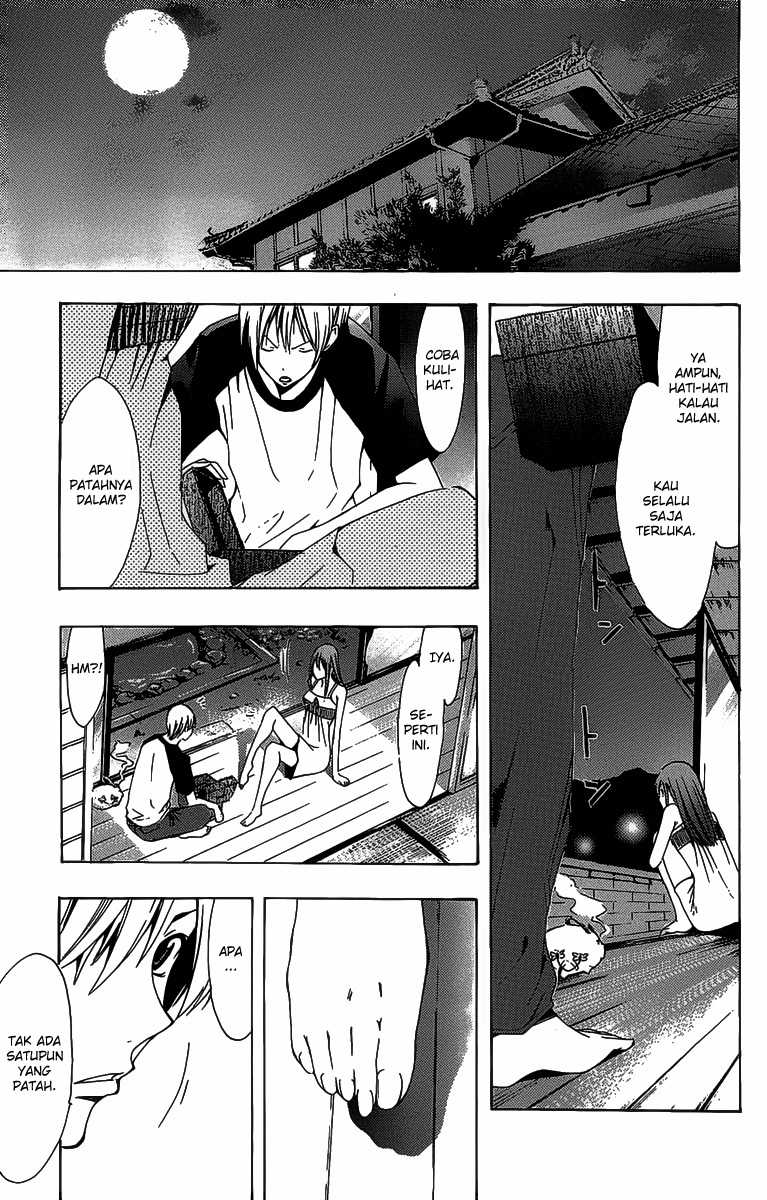 Chapter 134